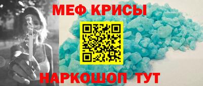 MDMA Чапаевск