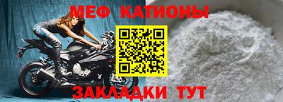 каннабис Чебоксары