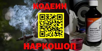 таблы Чебаркуль