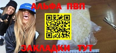 каннабис Чебоксары