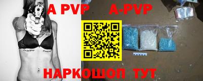 таблы Чебаркуль