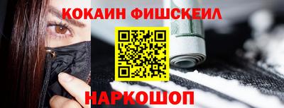 MDMA Чапаевск