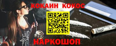 таблы Чебаркуль