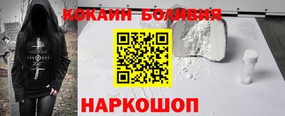 MDMA Чапаевск