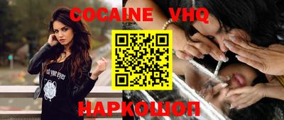 MDMA Чапаевск