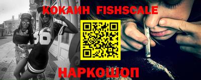каннабис Чебоксары