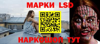 каннабис Чебоксары