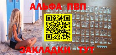 MDMA Чапаевск