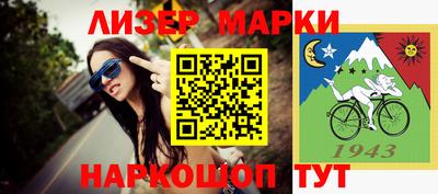каннабис Чебоксары