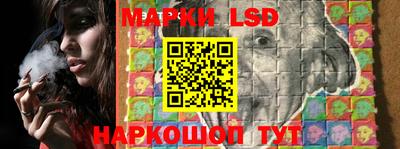 таблы Чебаркуль