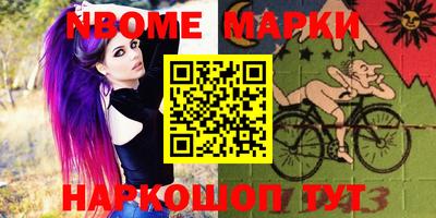 таблы Чебаркуль