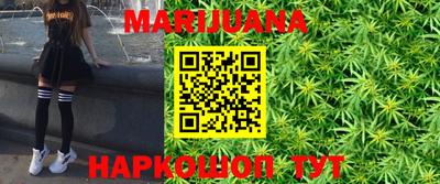 MDMA Чапаевск