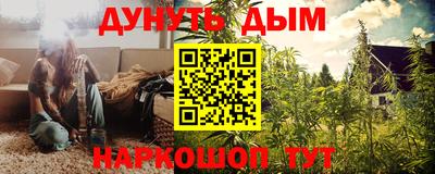 таблы Чебаркуль
