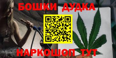 MDMA Чапаевск