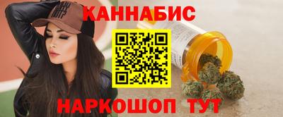 таблы Чебаркуль