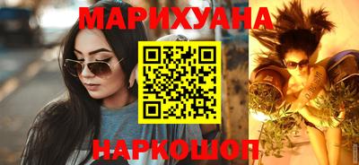таблы Чебаркуль