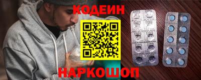 каннабис Чебоксары