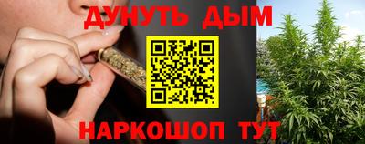 MDMA Чапаевск