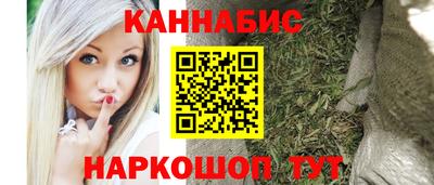 MDMA Чапаевск