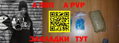 каннабис Чебоксары