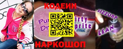 таблы Чебаркуль