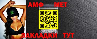 каннабис Чебоксары