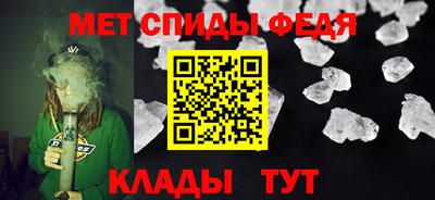 MDMA Чапаевск