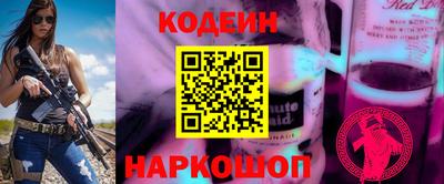 таблы Чебаркуль