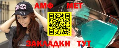 MDMA Чапаевск