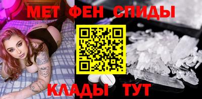 MDMA Чапаевск