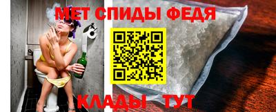 MDMA Чапаевск