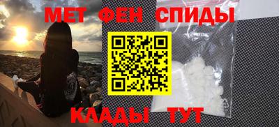 каннабис Чебоксары