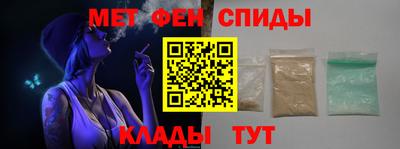 MDMA Чапаевск
