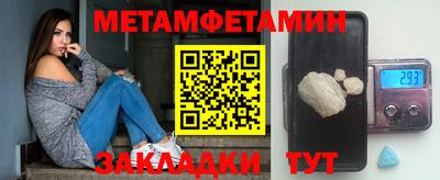 каннабис Чебоксары
