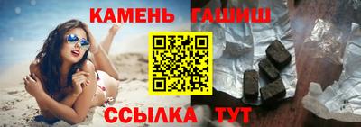 каннабис Чебоксары