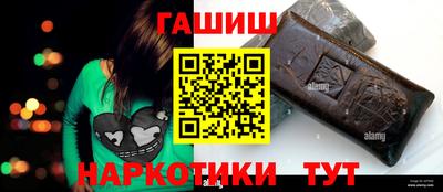 каннабис Чебоксары