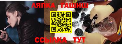 MDMA Чапаевск