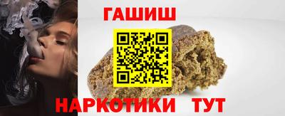 каннабис Чебоксары
