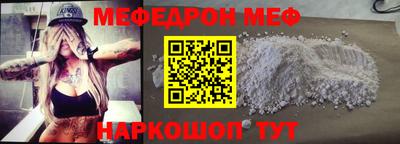 MDMA Чапаевск