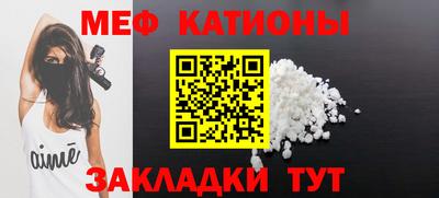каннабис Чебоксары