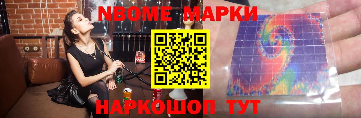LSD-25 экстази ecstasy  Вход с VPN  ЛСД экстази кислота  Нальчик 